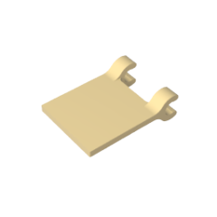 2335