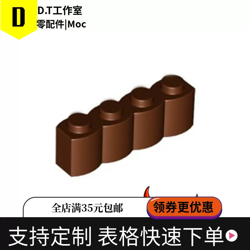 30137