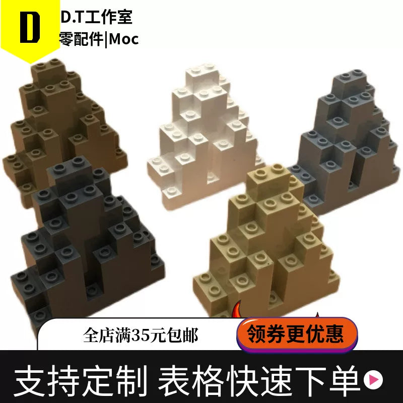 6083