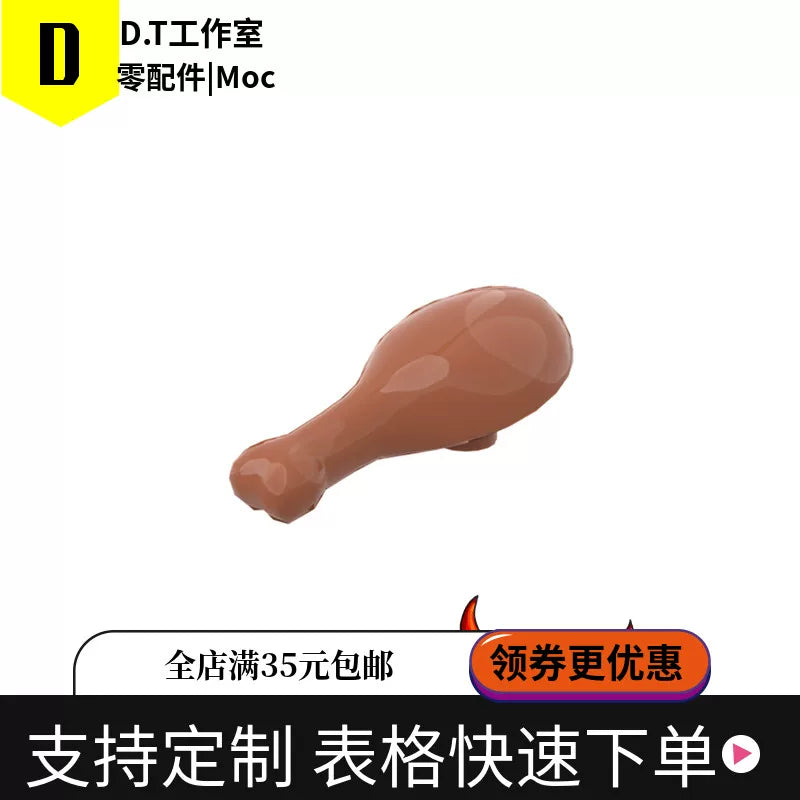 33057