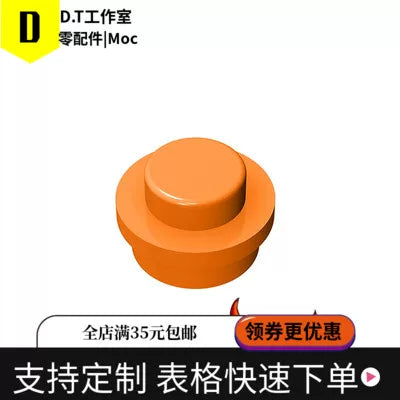 6141