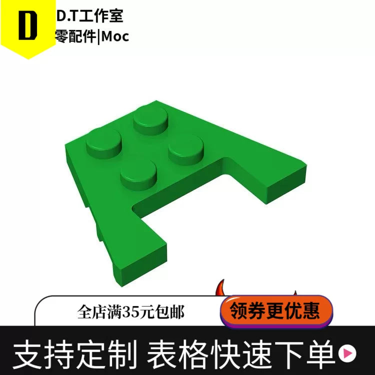 48183