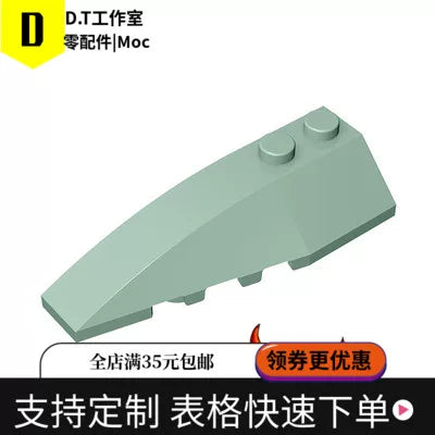 41748