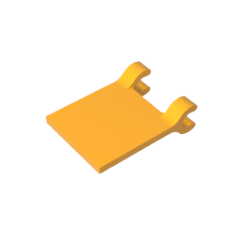 2335