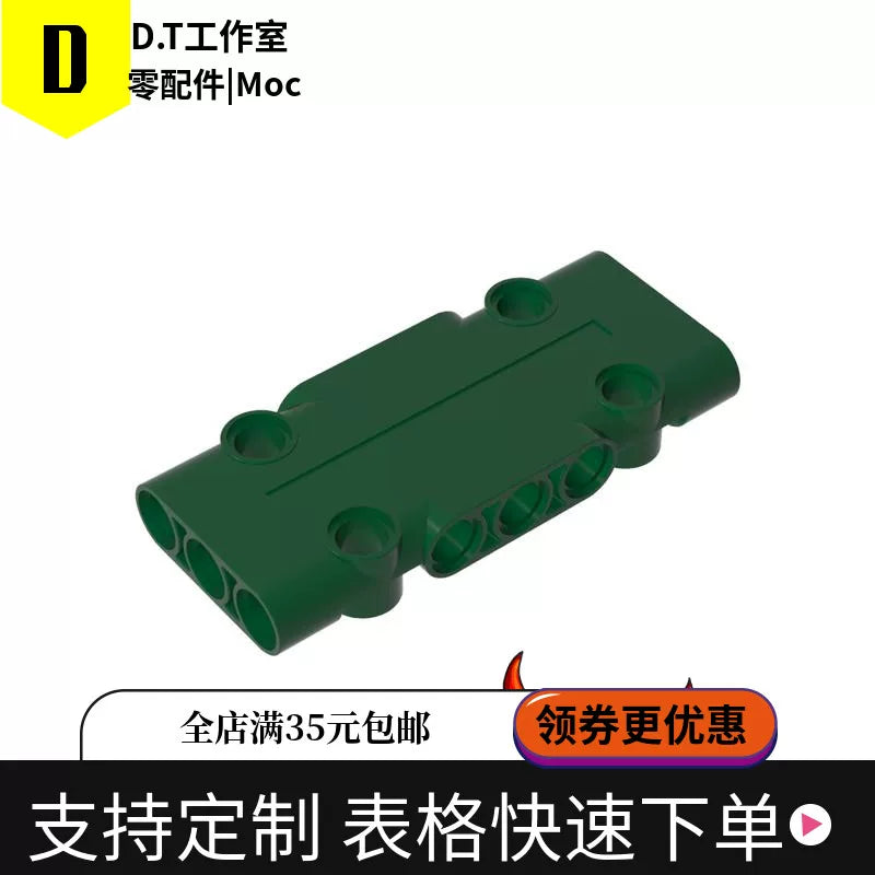71709