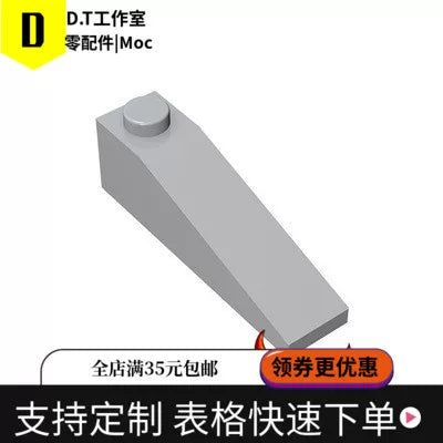 60477
