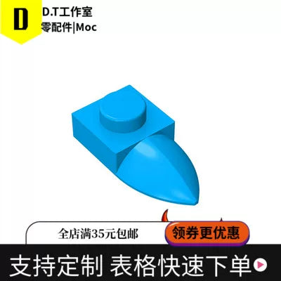 49668
