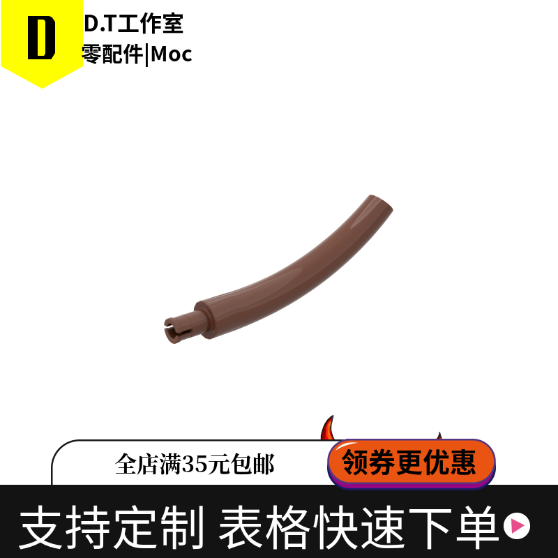 40378