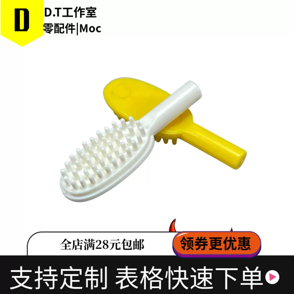 3852