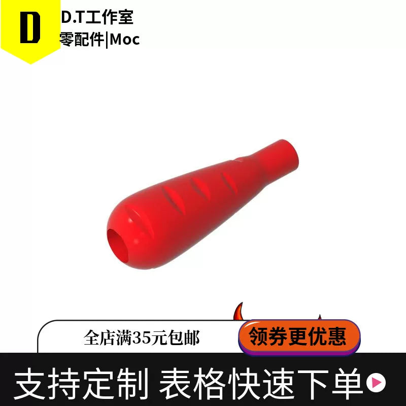 33172