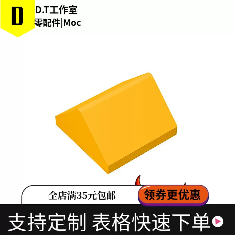 3043