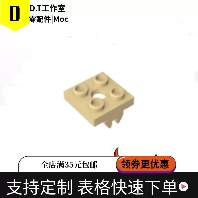 30159