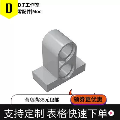 32530