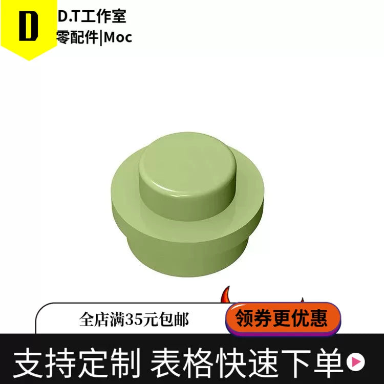 6141