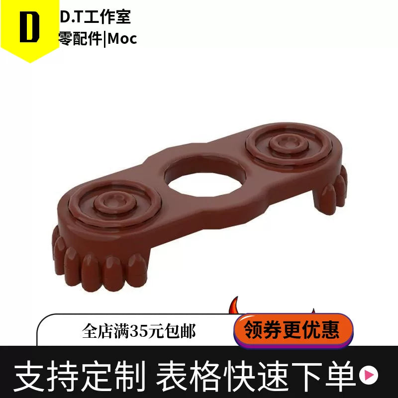2526