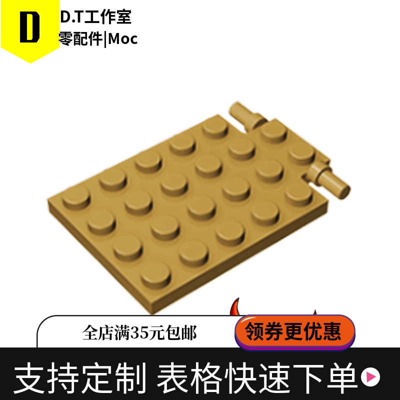 92099