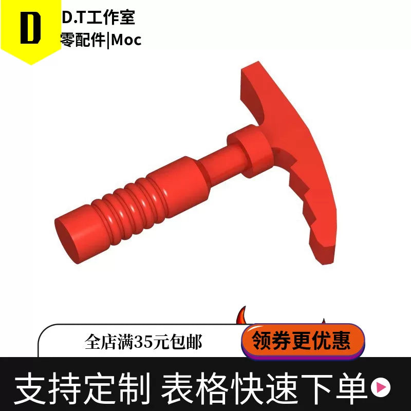 30193